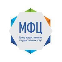 Как заменить социальную карту москвича через МФЦ