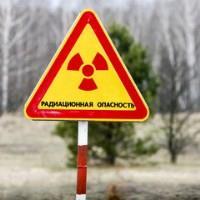 ЕДВ для Граждан проживающих в чернобыльской зоне