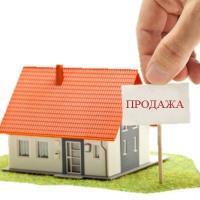 Материнский капитал для вычета при продаже недвижимости