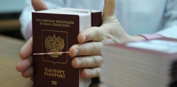 Процедура получения паспорта в 14 лет в России