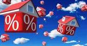 Процентная ставка по ипотеке в Сбербанке в 2018 году