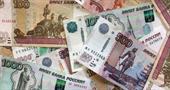 За что пенсионеру доплачивают 1500 рублей?