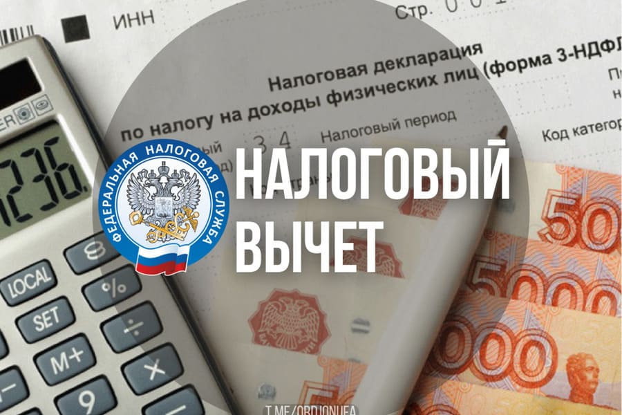 Все, что нужно знать о налоговых вычетах для самозанятых